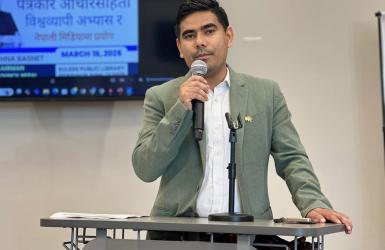 नेपाल अमेरिकी पत्रकार संघ (नेजा) को अध्यक्षमा पुनः सुरज भण्डारी , महासचिवमा ईश्वरी न्यौपाने